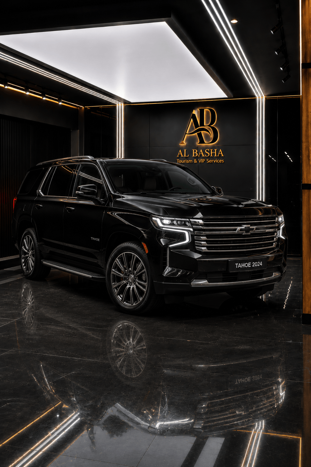 Chevrolet Tahoe