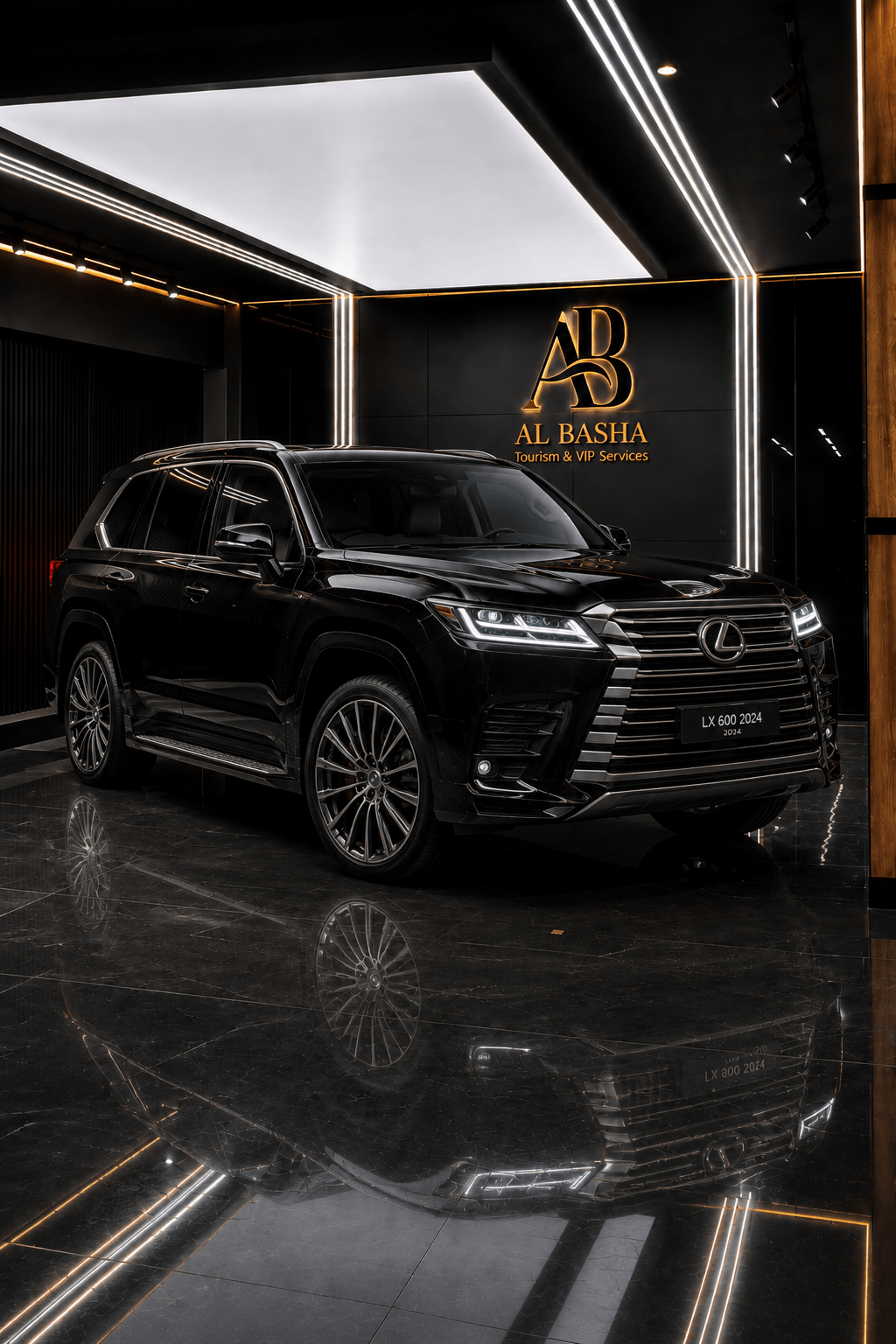 Lexus LX 600