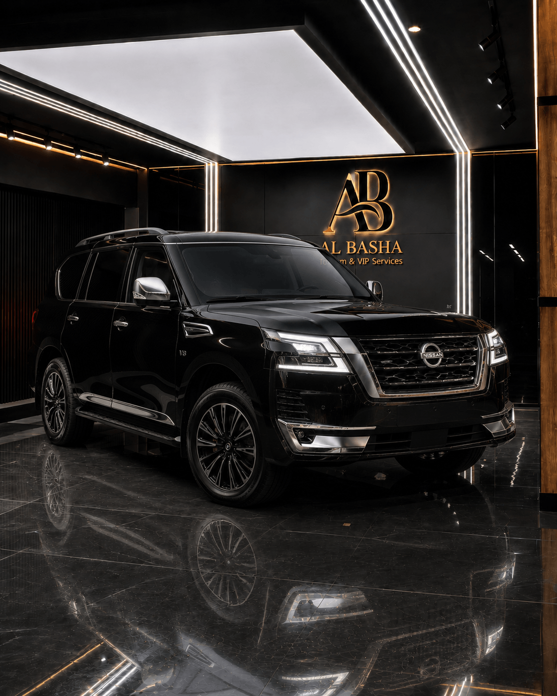 Nissan Patrol