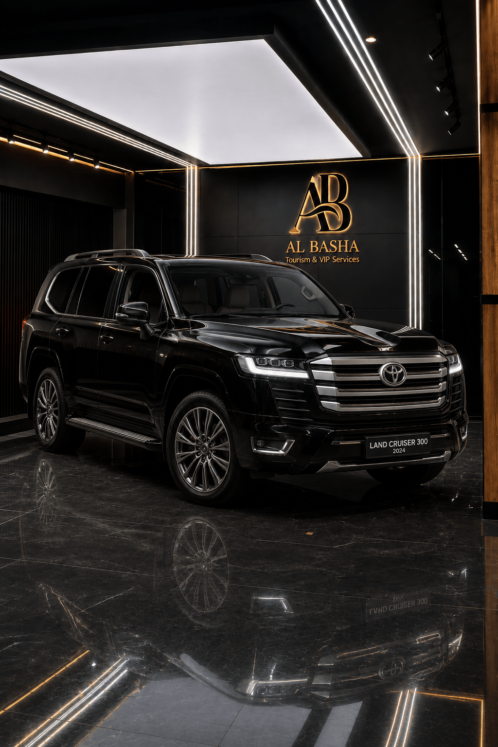 Toyota Land Cruiser 300